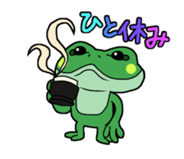 Frog Reply2 sticker #8705090