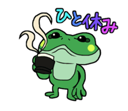 Frog Reply2 sticker #8705090