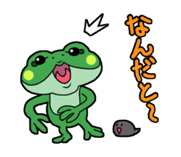 Frog Reply2 sticker #8705091