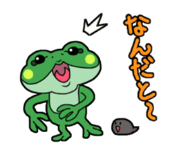 Frog Reply2 sticker #8705091