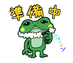 Frog Reply2 sticker #8705093