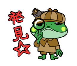 Frog Reply2 sticker #8705094