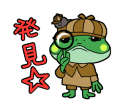 Frog Reply2 sticker #8705094