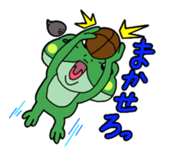 Frog Reply2 sticker #8705096