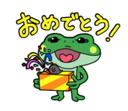 Frog Reply2 sticker #8705097
