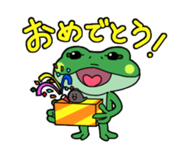 Frog Reply2 sticker #8705097