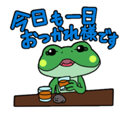 Frog Reply2 sticker #8705098