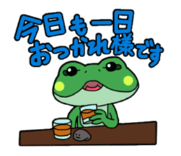 Frog Reply2 sticker #8705098
