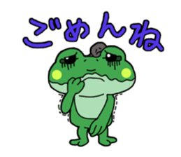 Frog Reply2 sticker #8705100