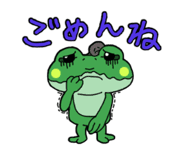 Frog Reply2 sticker #8705100