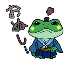 Frog Reply2 sticker #8705101