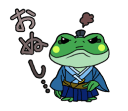 Frog Reply2 sticker #8705101