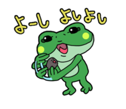 Frog Reply2 sticker #8705102