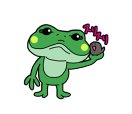 Frog Reply2 sticker #8705103