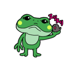 Frog Reply2 sticker #8705103
