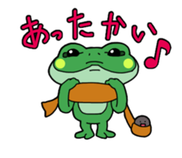 Frog Reply2 sticker #8705107