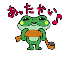 Frog Reply2 sticker #8705107