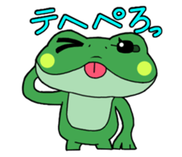 Frog Reply2 sticker #8705109