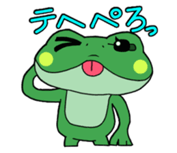 Frog Reply2 sticker #8705109