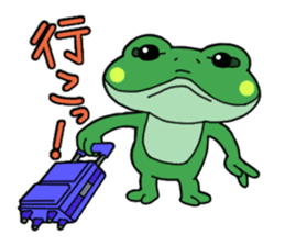 Frog Reply2 sticker #8705111