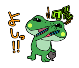 Frog Reply2 sticker #8705119