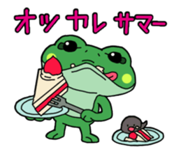 Frog Reply2 sticker #8705122