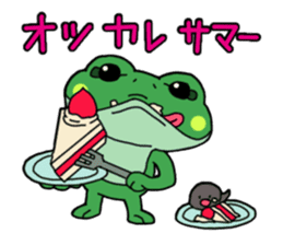 Frog Reply2 sticker #8705122
