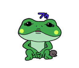 Frog Reply2 sticker #8705123