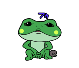 Frog Reply2 sticker #8705123