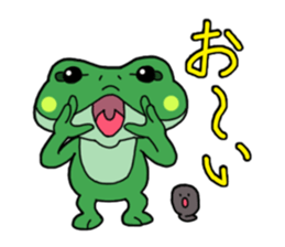 Frog Reply2 sticker #8705124