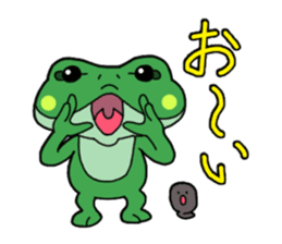 Frog Reply2 sticker #8705124