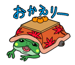 Frog Reply2 sticker #8705128