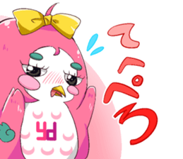 Yufuku & Kofuku sticker #8705131