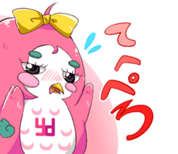 Yufuku & Kofuku sticker #8705131