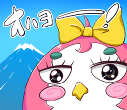 Yufuku & Kofuku sticker #8705132