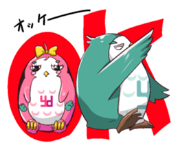 Yufuku & Kofuku sticker #8705134