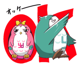 Yufuku & Kofuku sticker #8705134