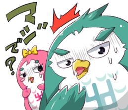 Yufuku & Kofuku sticker #8705136