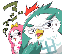 Yufuku & Kofuku sticker #8705136