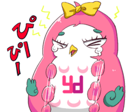 Yufuku & Kofuku sticker #8705140