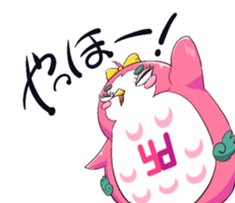 Yufuku & Kofuku sticker #8705143