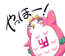 Yufuku & Kofuku sticker #8705143