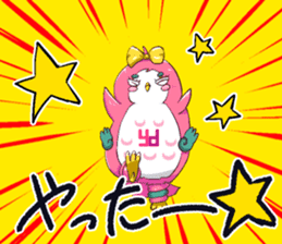 Yufuku & Kofuku sticker #8705144