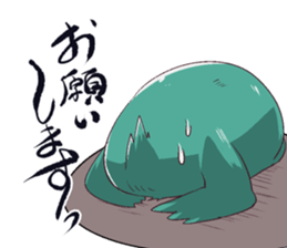 Yufuku & Kofuku sticker #8705145