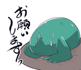 Yufuku & Kofuku sticker #8705145