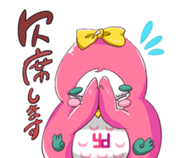 Yufuku & Kofuku sticker #8705147