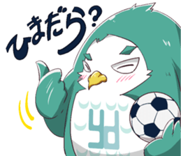 Yufuku & Kofuku sticker #8705148