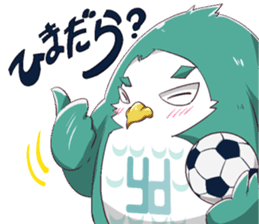 Yufuku & Kofuku sticker #8705148