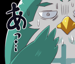 Yufuku & Kofuku sticker #8705151