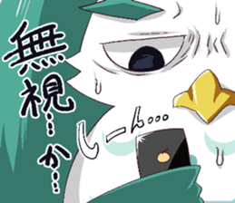 Yufuku & Kofuku sticker #8705152